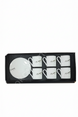 Atatürk İmzalı 6 lı Porselen Fincan Takımı