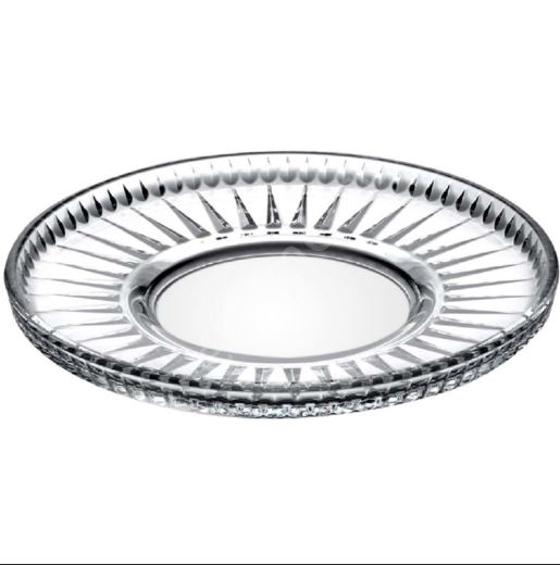 Paşabahçe Elysia Çay Tabağı 6'lı